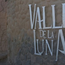 ATACAMA   . Valle de La Luna Info Centre.jpg